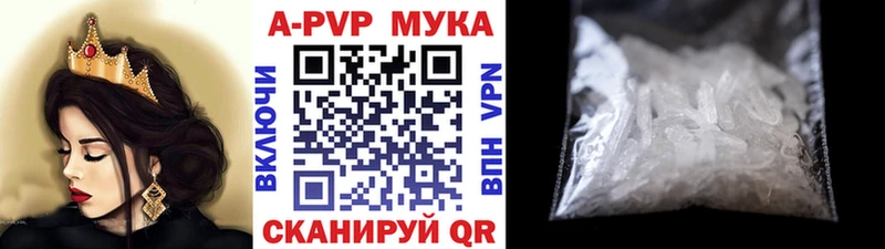  Кокаин Норильск