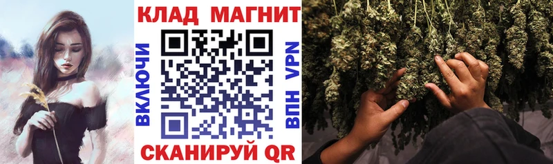 Виды наркоты Норильск ГАШ  Кокаин  Alpha-PVP  Экстази  Мефедрон  Бошки Шишки 