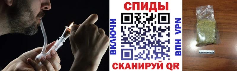 БУТИРАТ бутик  Норильск 