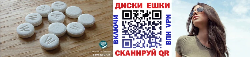 ЭКСТАЗИ бентли  где найти наркотики  Норильск 