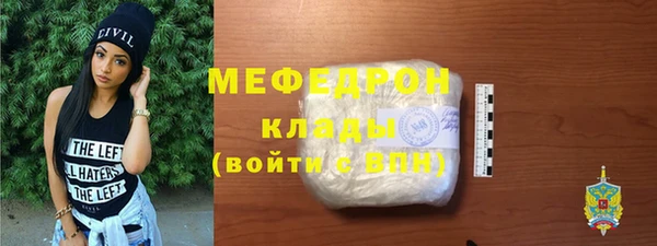 ALPHA PVP Магадан
