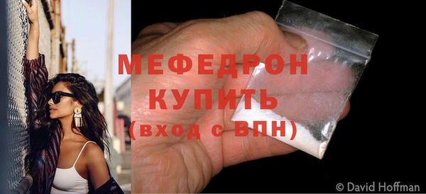 ALPHA PVP Магадан