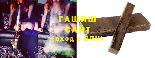 метадон Майский