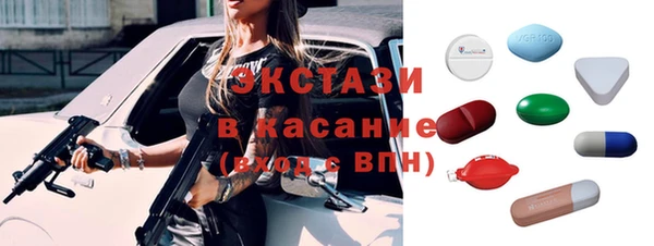 прущая мука Магас