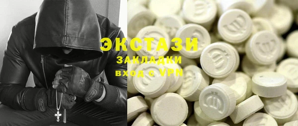 прущая мука Магас