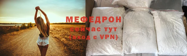 метадон Майский
