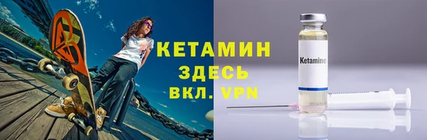 метадон Майский