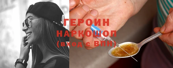 метадон Майский