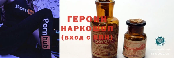 метадон Майский