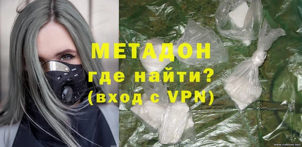 прущая мука Магас