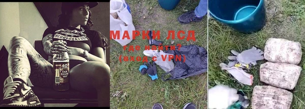 прущая мука Магас