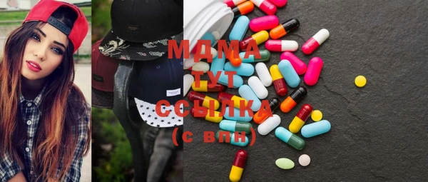 прущая мука Магас