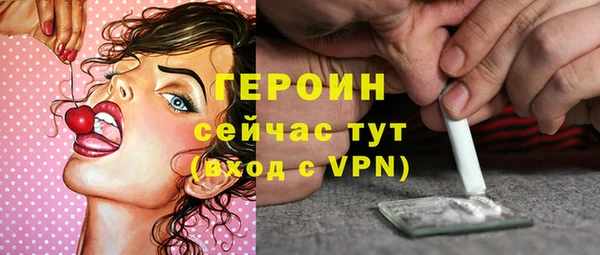прущая мука Магас