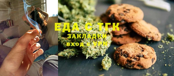 ALPHA PVP Магадан
