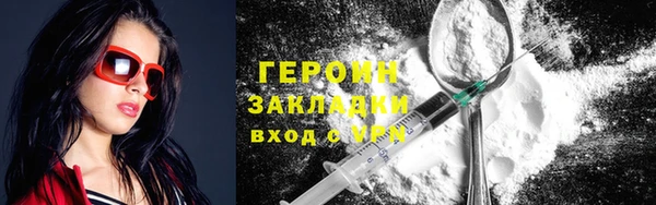 прущая мука Магас