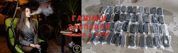 метадон Майский