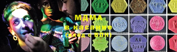 метадон Майский