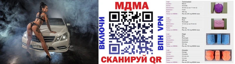 MDMA молли  kraken ТОР  Норильск 