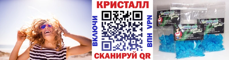 гидра ссылка  Норильск  МЕТАМФЕТАМИН кристалл 
