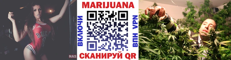 Марихуана VHQ даркнет сайт Норильск